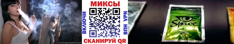 даркнет сайт  blacksprut ONION  Бутират Butirat  Егорьевск 