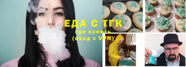 дживик Абдулино