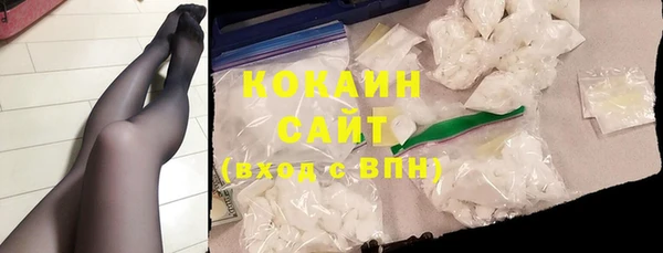 мяу мяу мука Алексин
