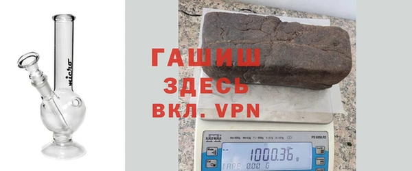 амфетамин Алексеевка