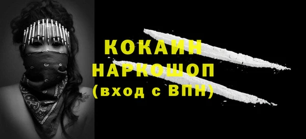 мяу мяу мука Алексин