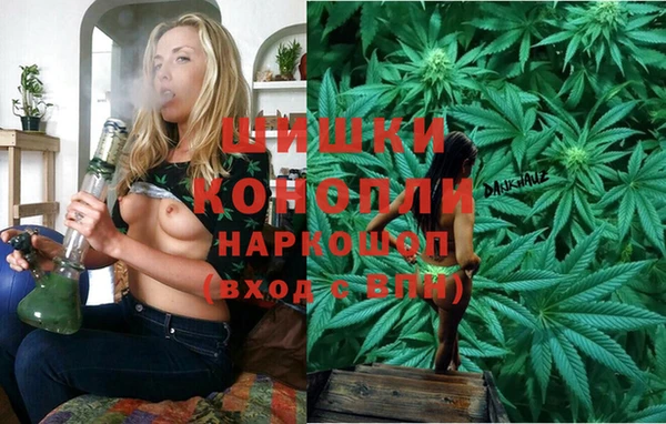 кристаллы Алзамай