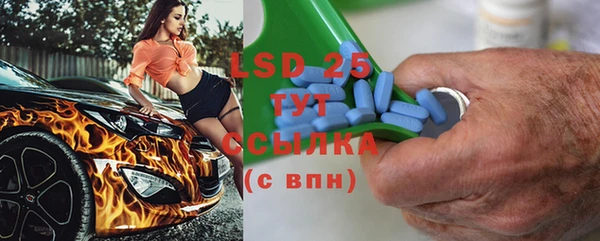 мяу мяу мука Алексин