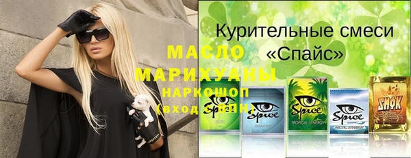 мяу мяу мука Алексин